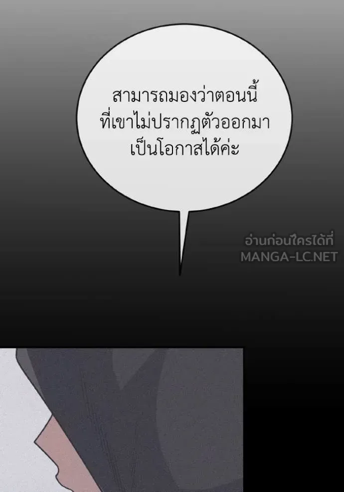 หน้า 134 จาก 157