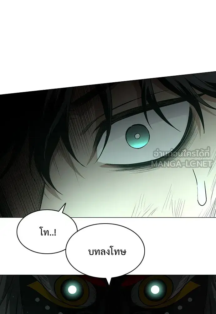 หน้า 114 จาก 136