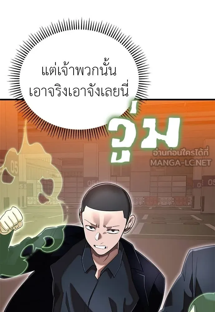 หน้า 124 จาก 167