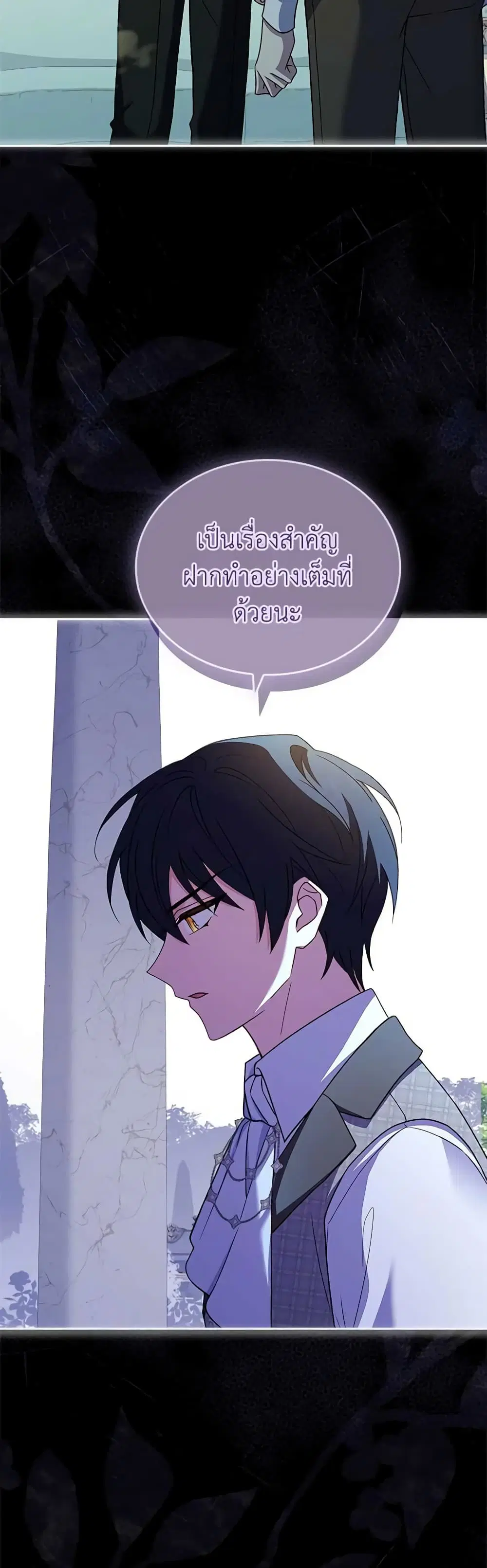 หน้า 5 จาก 47