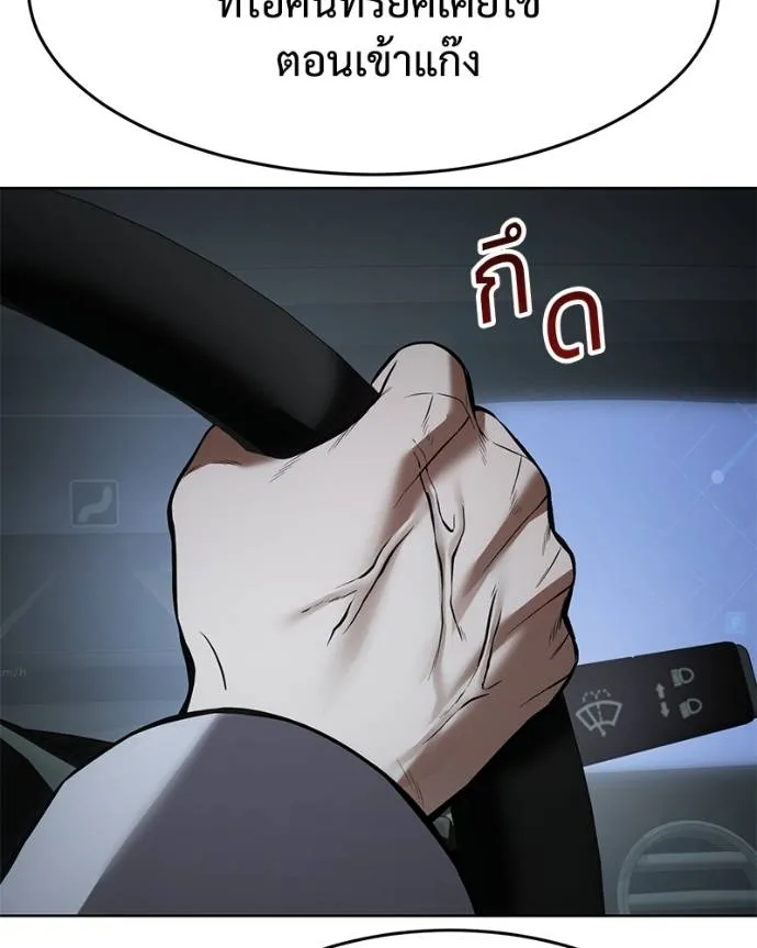 หน้า 47 จาก 215