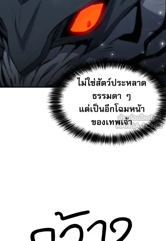 หน้า 87 จาก 139