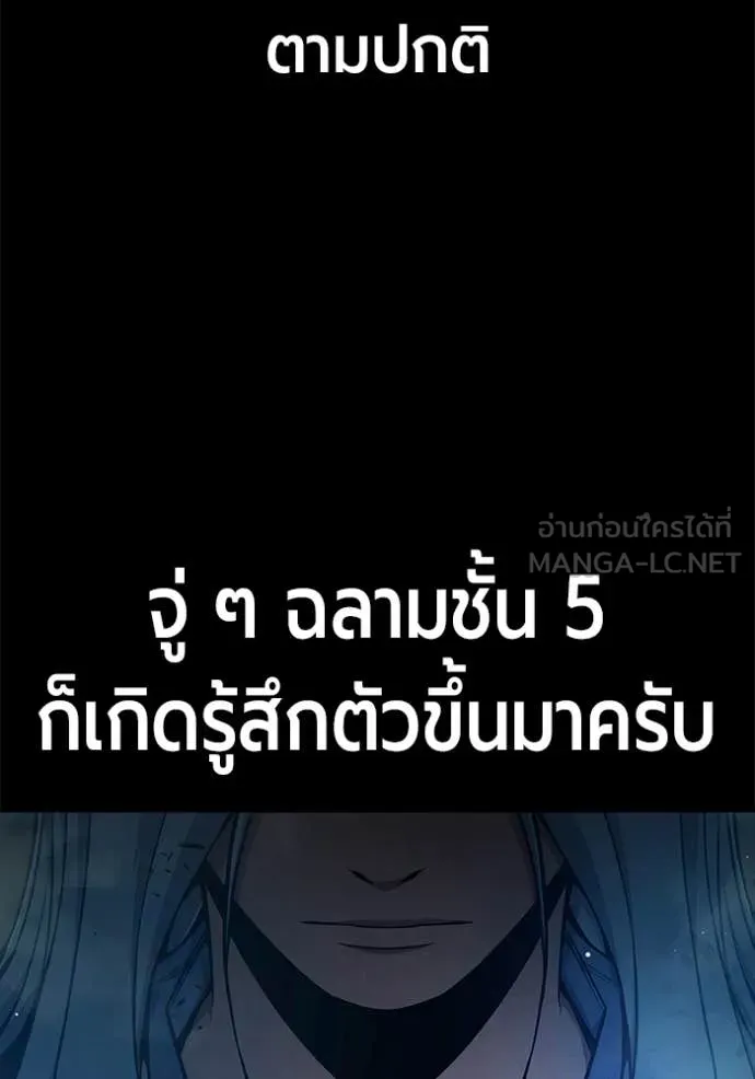 หน้า 80 จาก 251