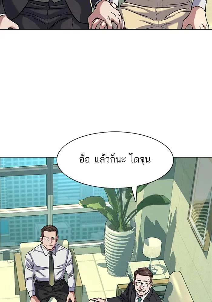 หน้า 107 จาก 121
