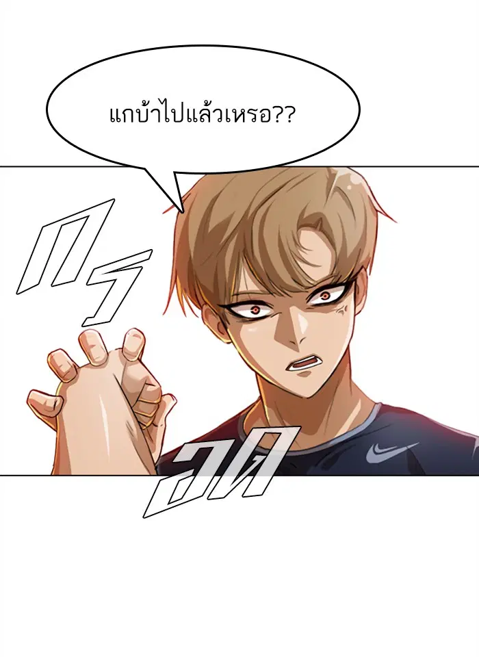 หน้า 30 จาก 147
