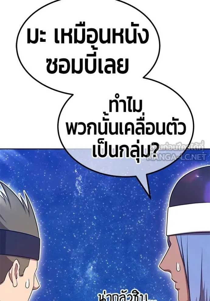 หน้า 318 จาก 417