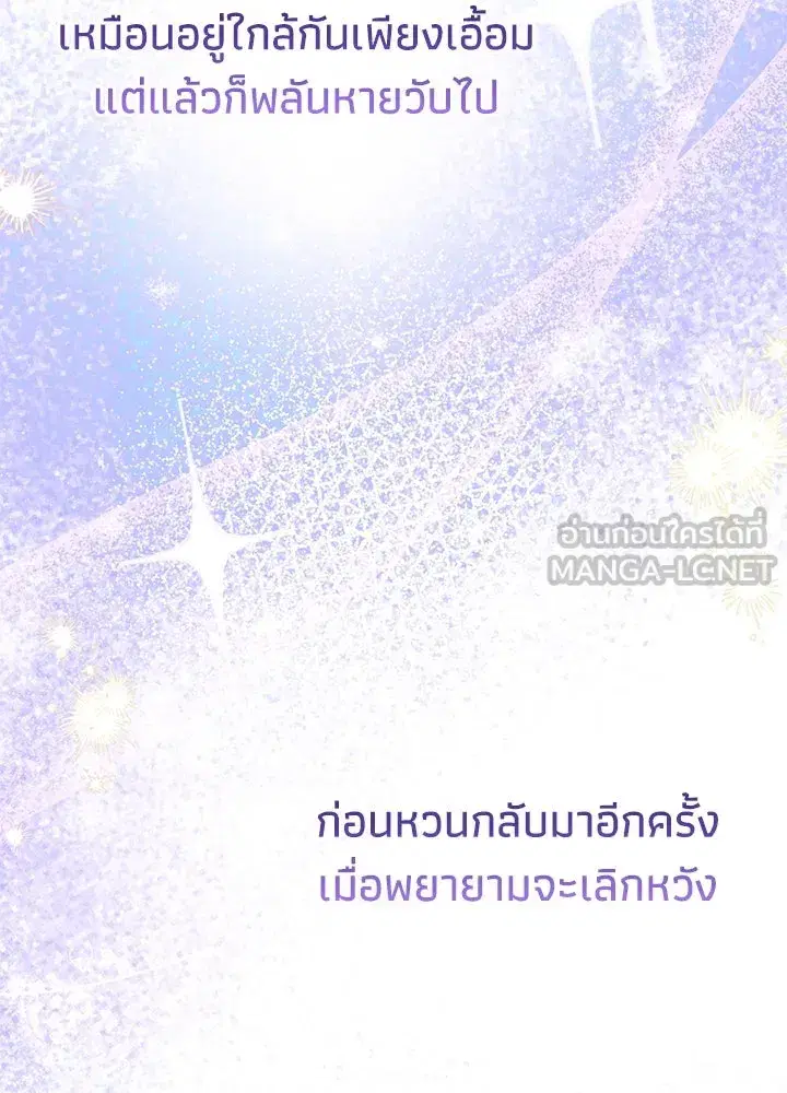 หน้า 3 จาก 156