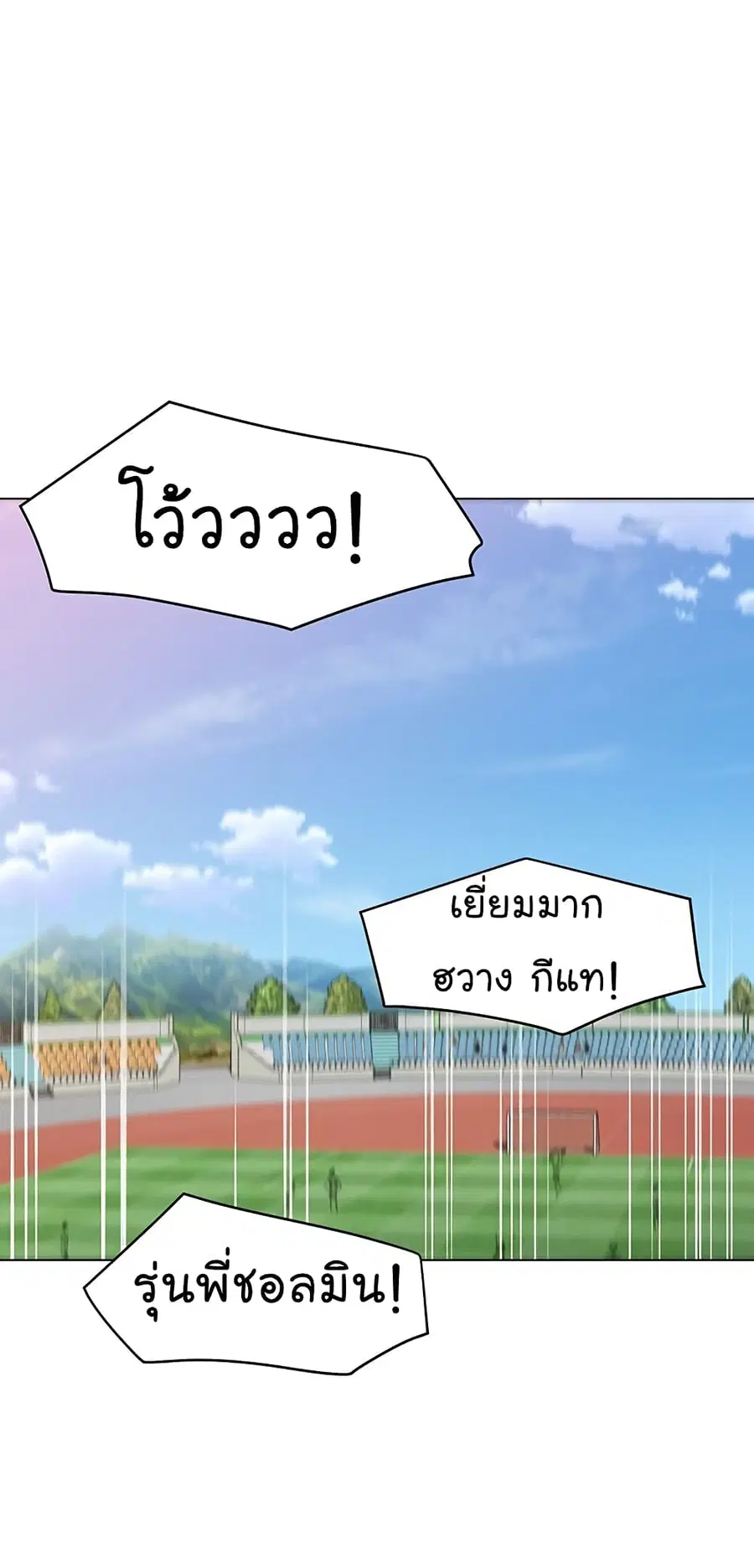 หน้า 6 จาก 73