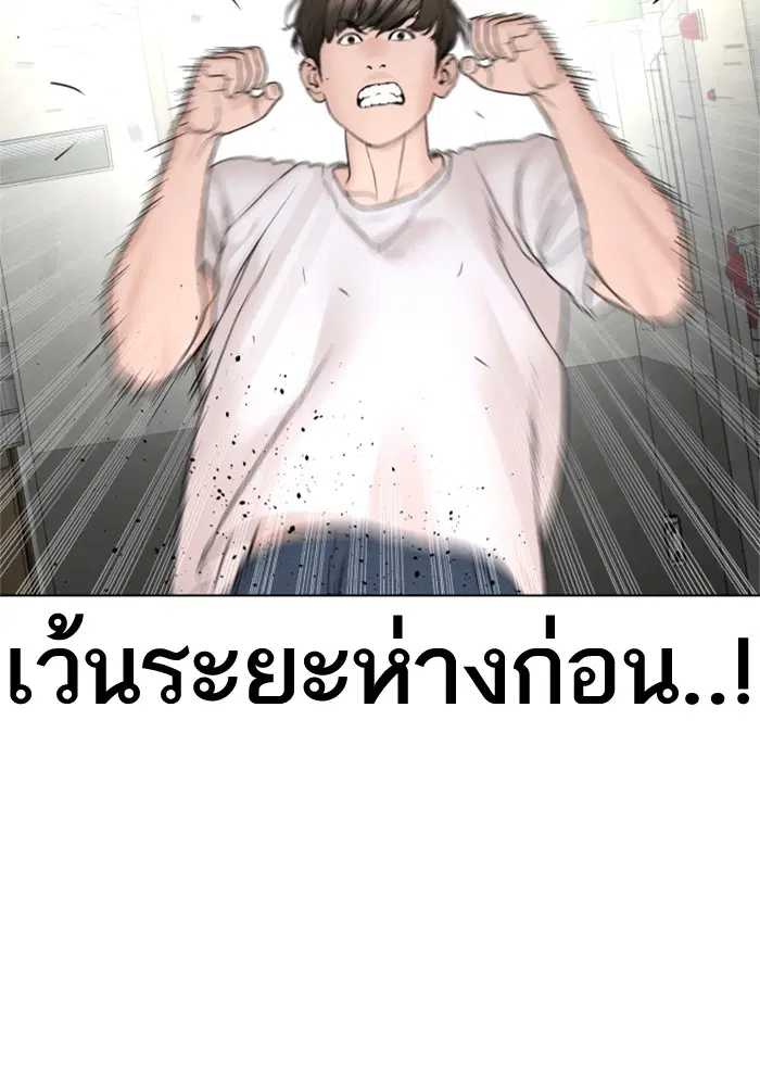 หน้า 6 จาก 174