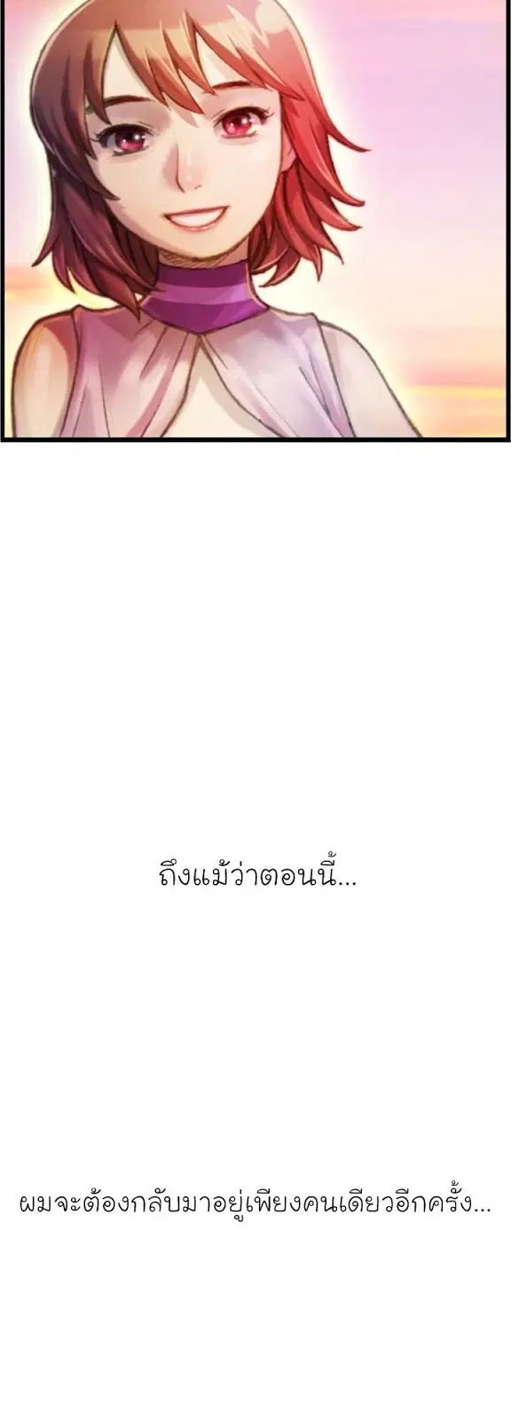หน้า 42 จาก 44