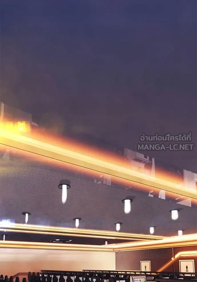 หน้า 259 จาก 429