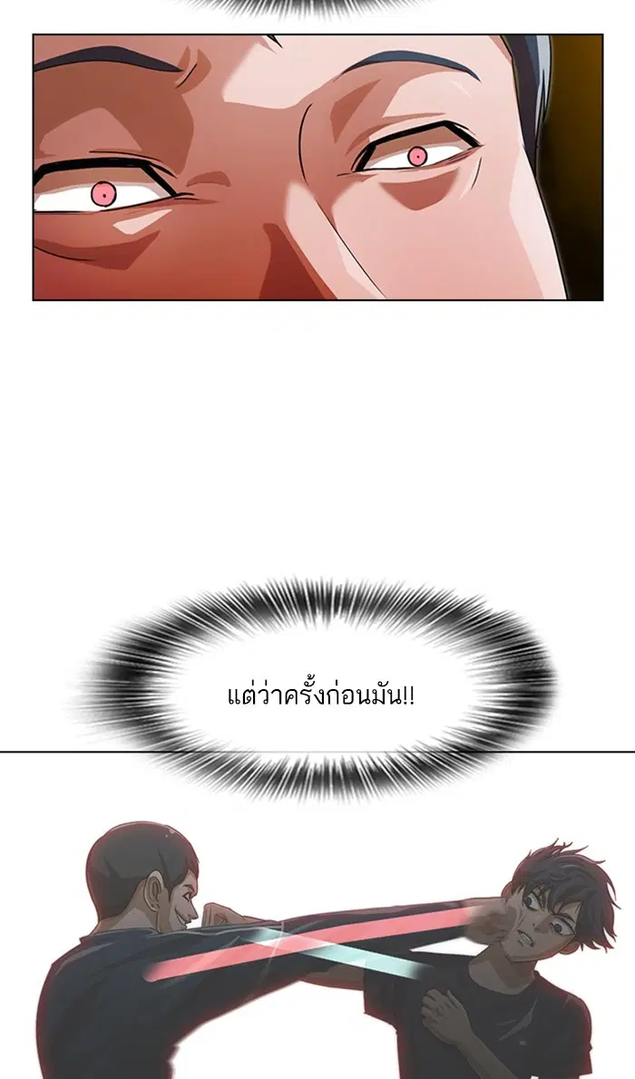 หน้า 63 จาก 118