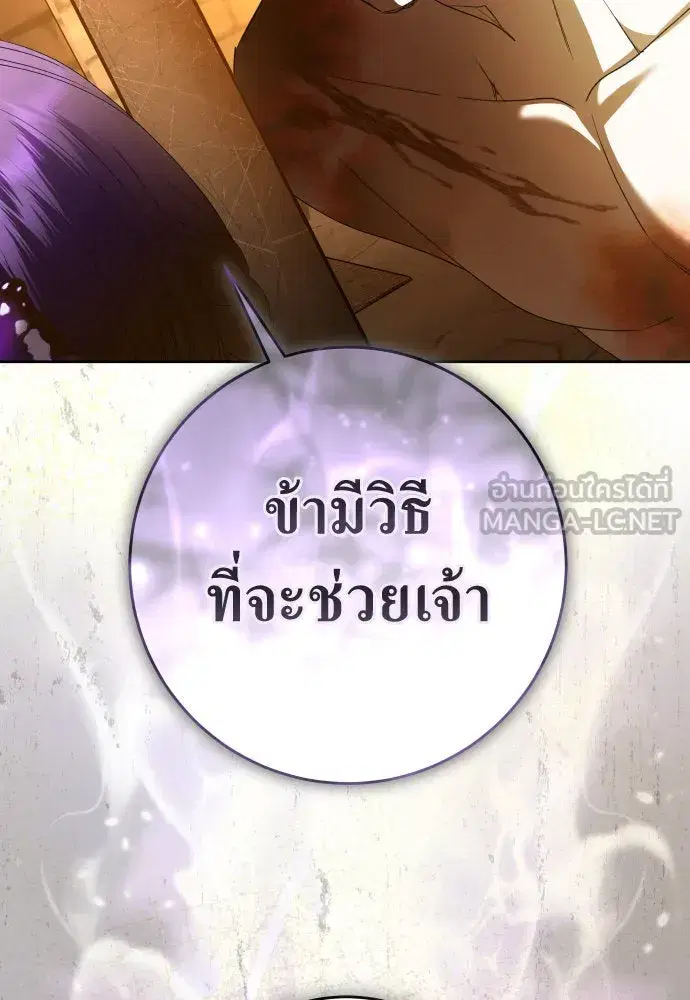 หน้า 162 จาก 174