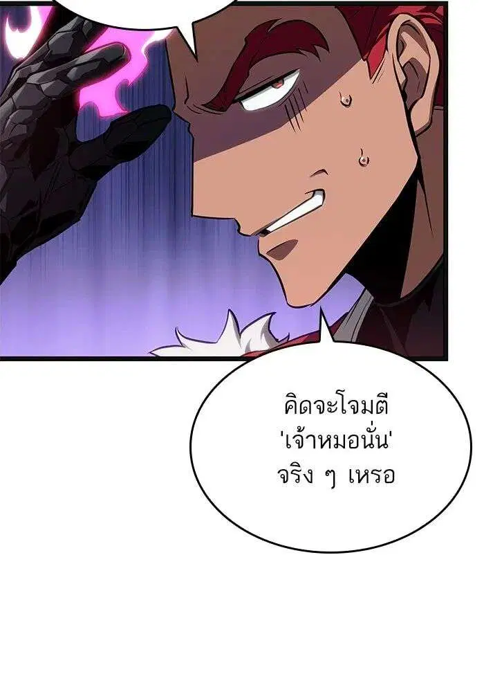 หน้า 117 จาก 129