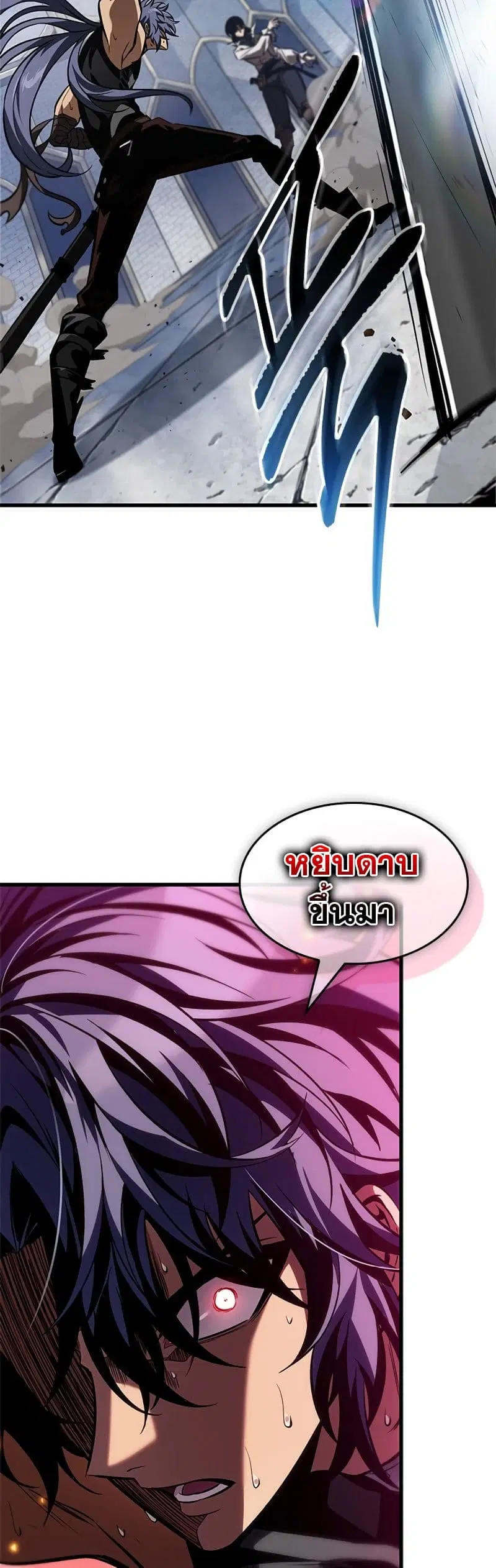 หน้า 20 จาก 60