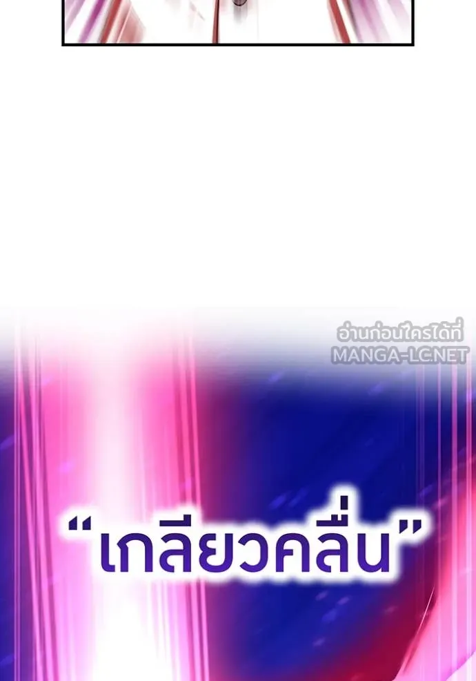 หน้า 96 จาก 157