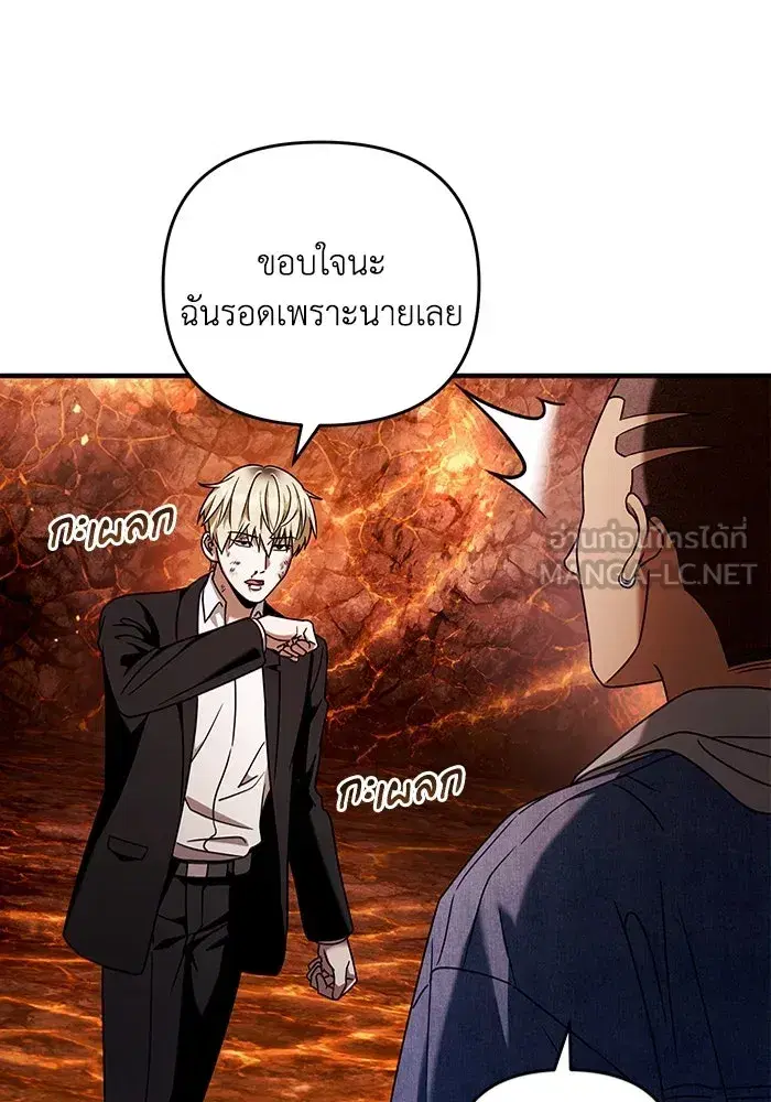 หน้า 30 จาก 111