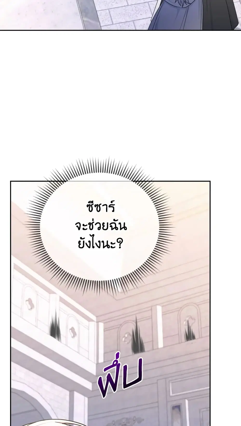 หน้า 10 จาก 50