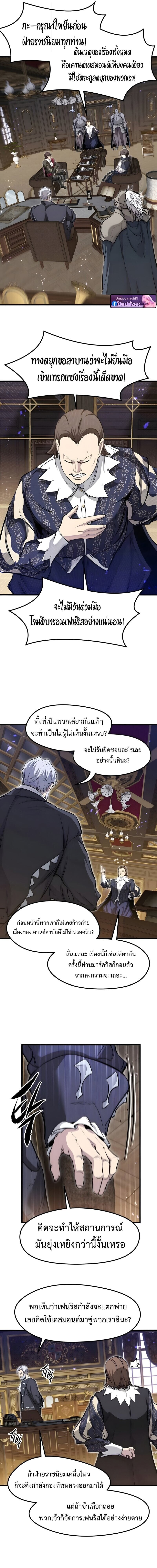 หน้า 14 จาก 22