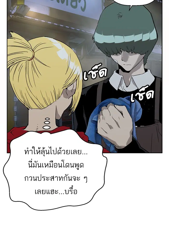 หน้า 22 จาก 145