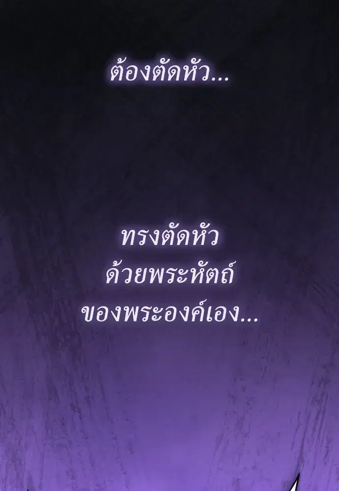 หน้า 115 จาก 121