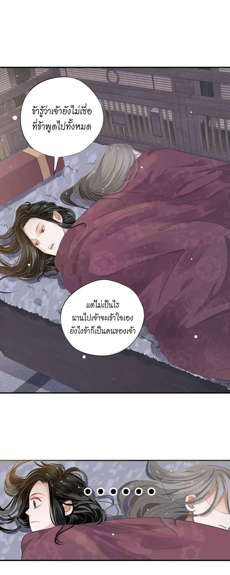 หน้า 37 จาก 45