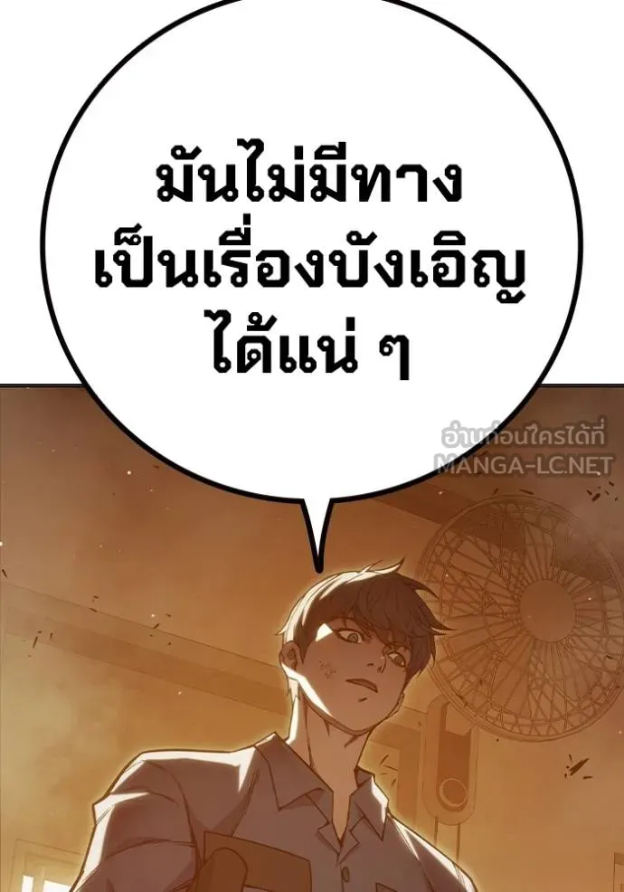 หน้า 107 จาก 224