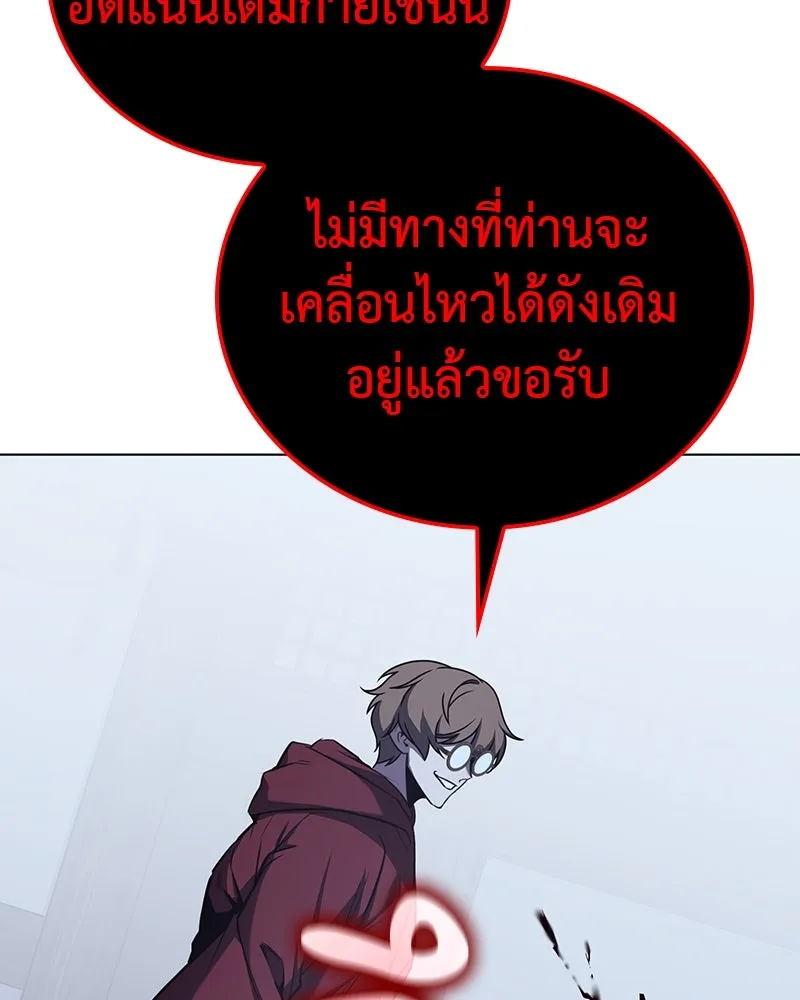 หน้า 28 จาก 241