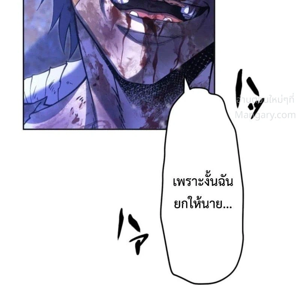 หน้า 6 จาก 50