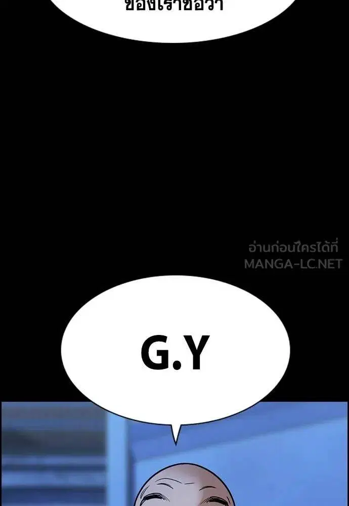 หน้า 84 จาก 126