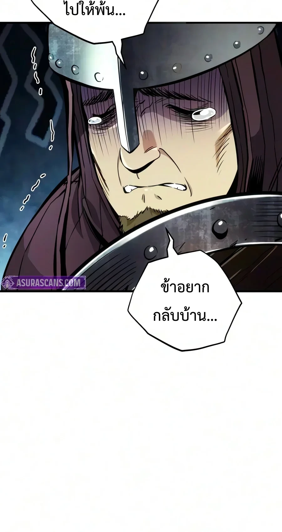 หน้า 44 จาก 60