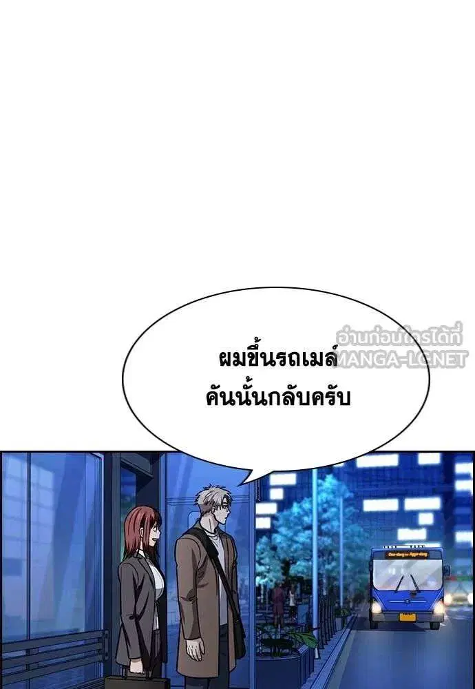 หน้า 65 จาก 132