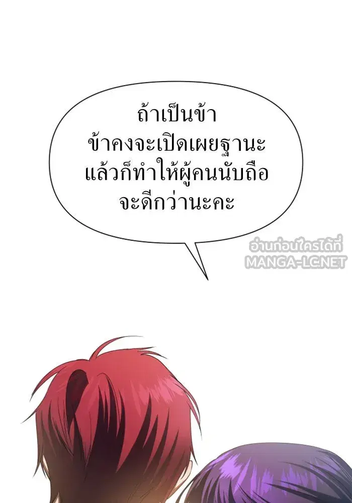 หน้า 96 จาก 148