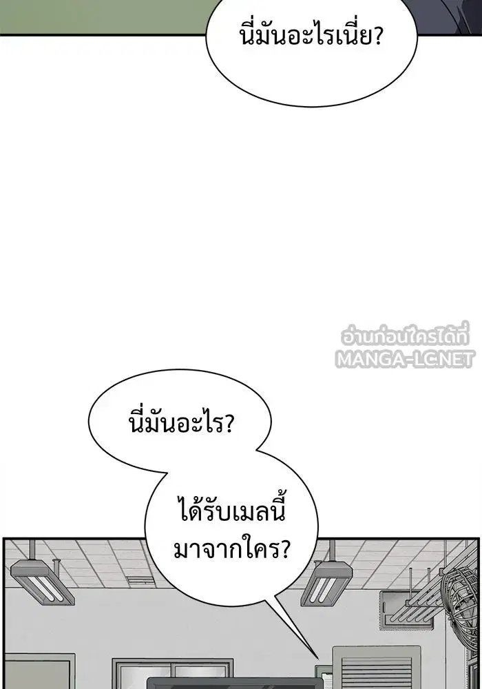 หน้า 102 จาก 195
