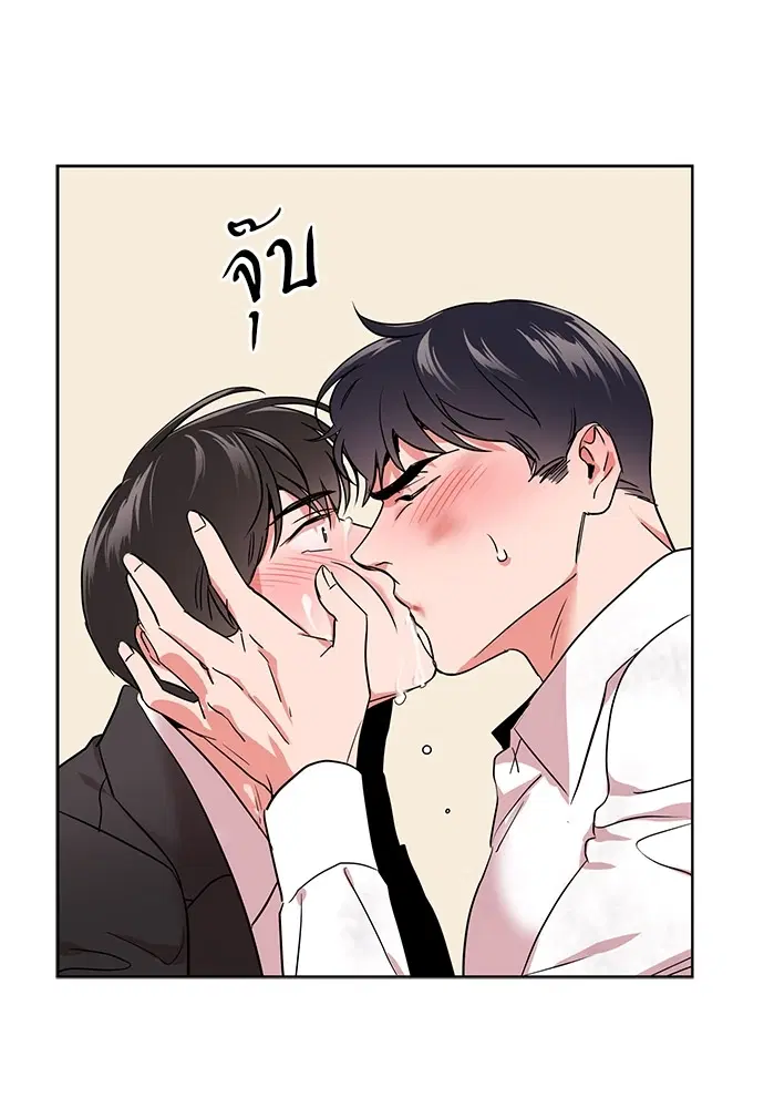 หน้า 63 จาก 77