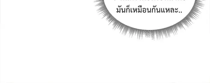 หน้า 95 จาก 154
