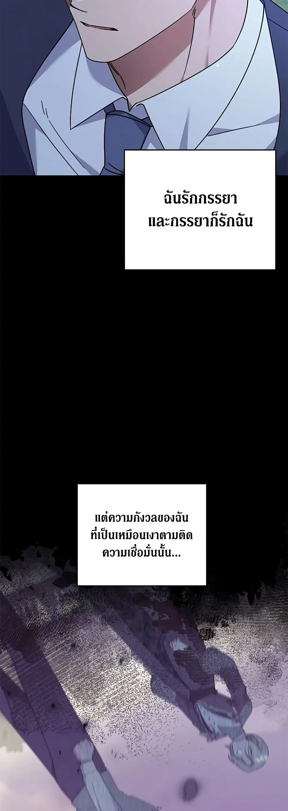 หน้า 32 จาก 48