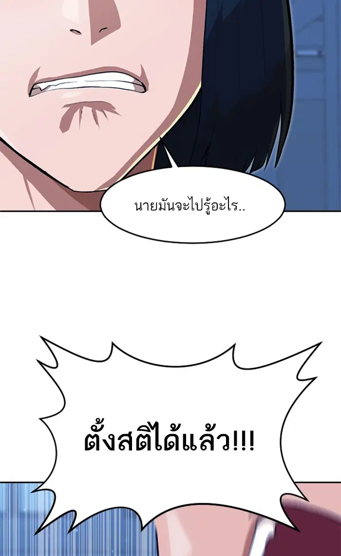 หน้า 134 จาก 164