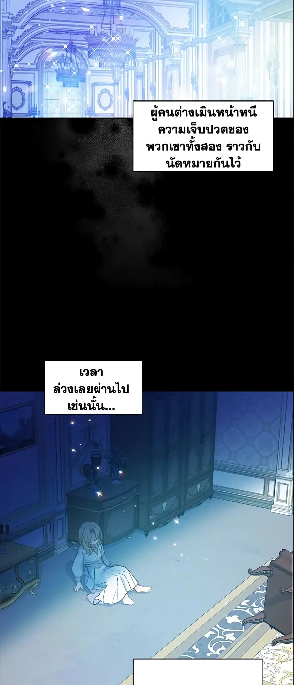 หน้า 9 จาก 41