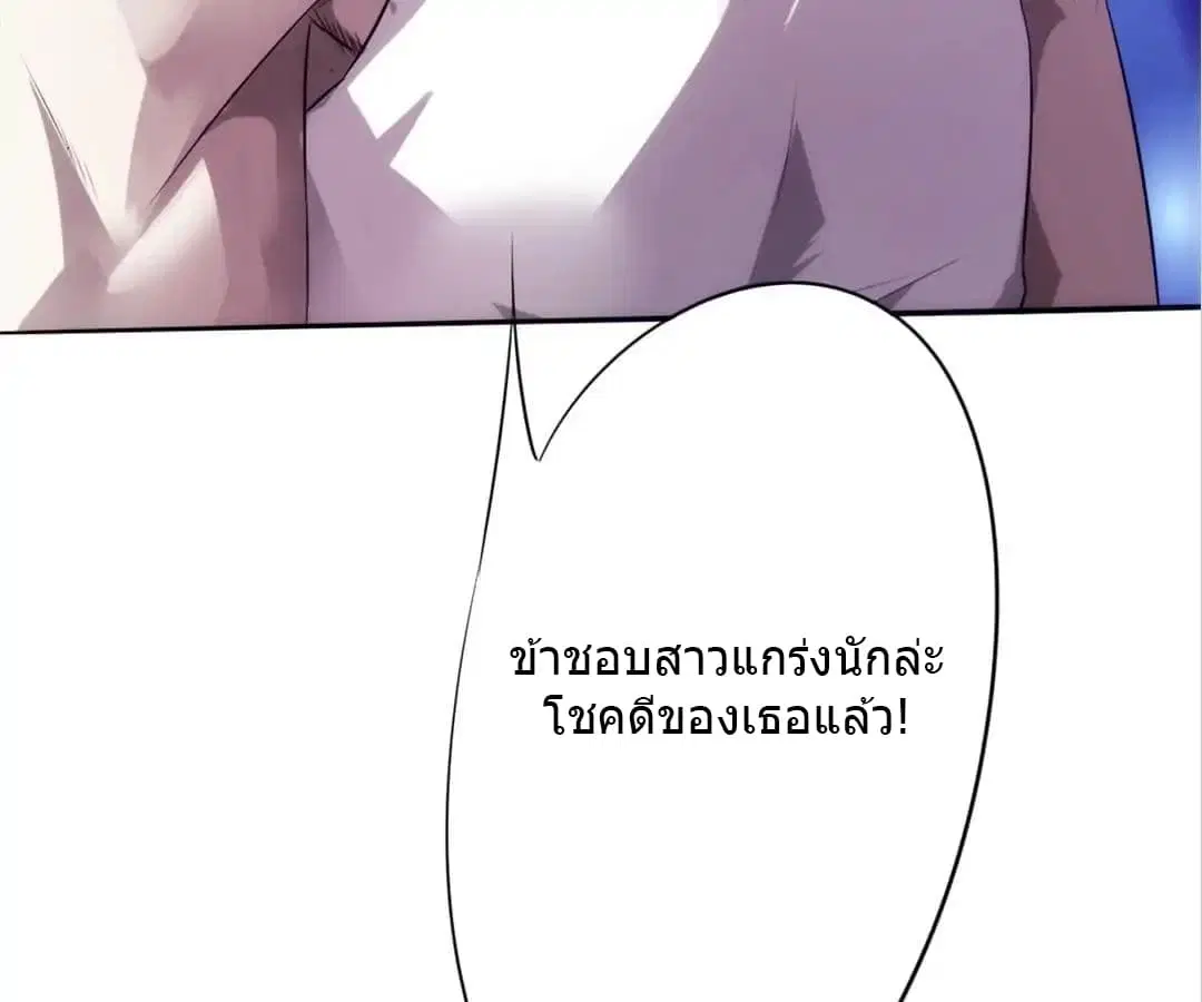 หน้า 36 จาก 47