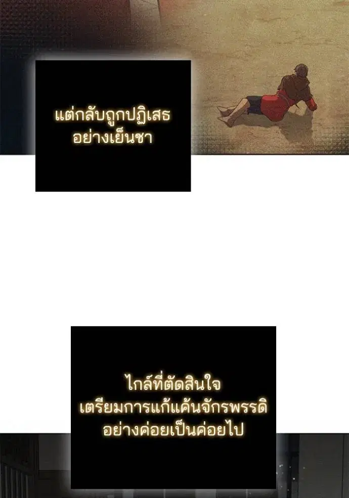 หน้า 56 จาก 108