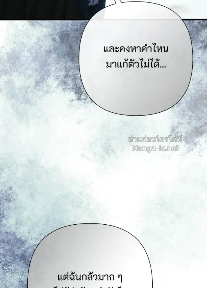 หน้า 8 จาก 144