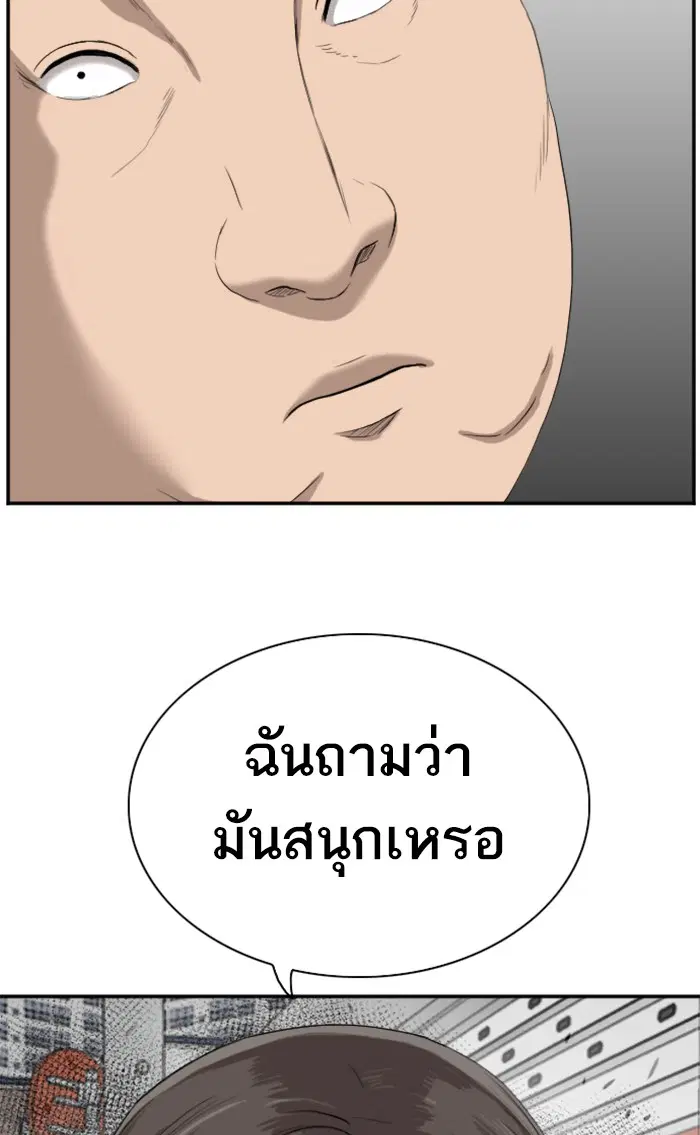 หน้า 3 จาก 107