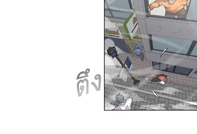 หน้า 43 จาก 131