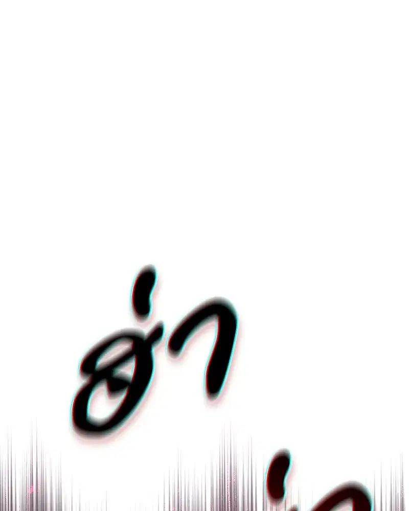หน้า 167 จาก 173