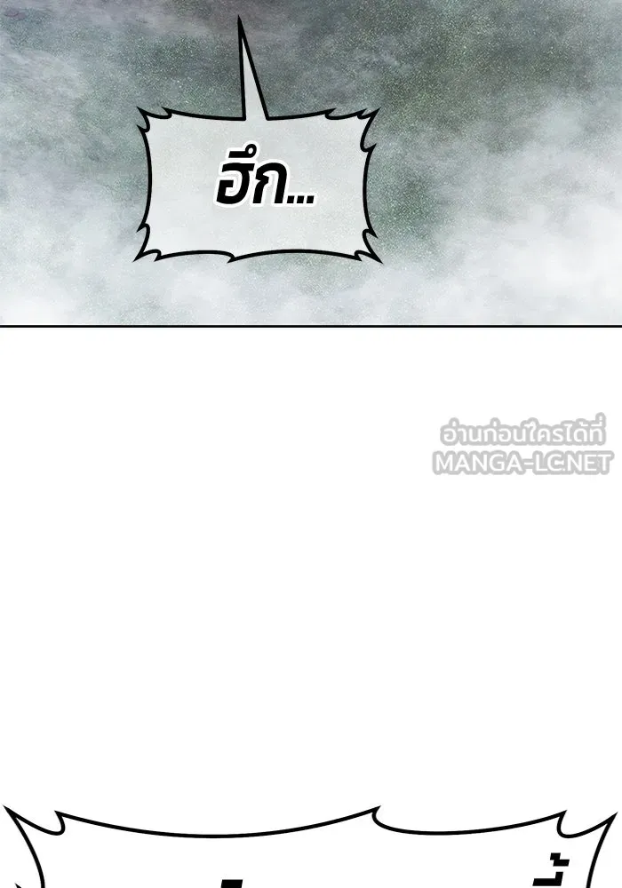 หน้า 414 จาก 442