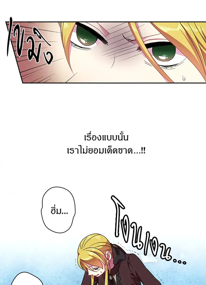 หน้า 22 จาก 74