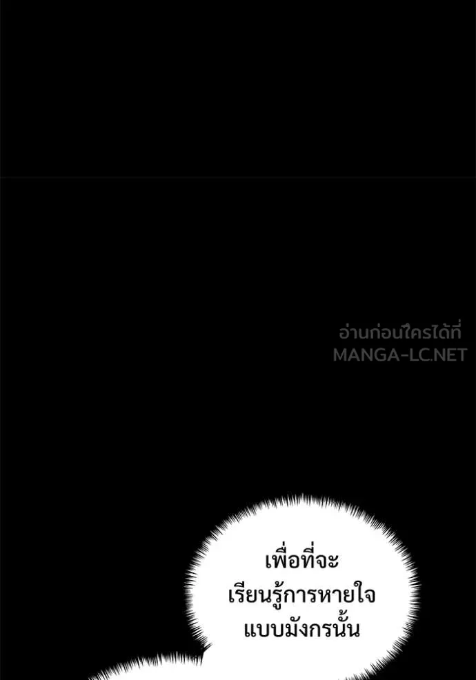 หน้า 53 จาก 184