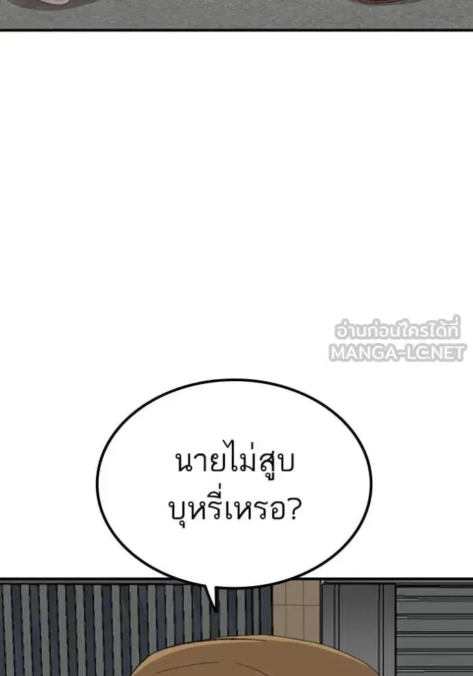 หน้า 97 จาก 141