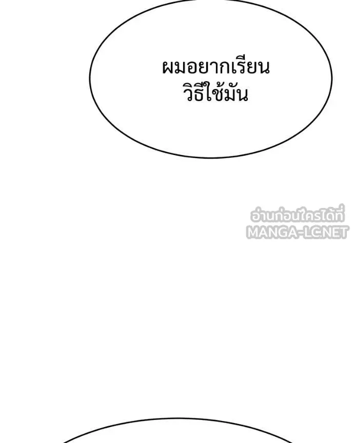 หน้า 19 จาก 205